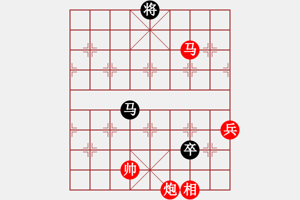 象棋棋譜圖片：一歲女孩巧勝 - 步數(shù)：110 