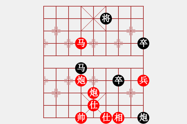 象棋棋譜圖片：一歲女孩巧勝 - 步數(shù)：90 