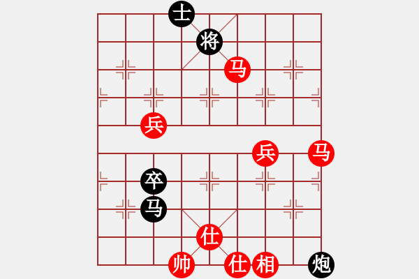 象棋棋譜圖片：封神之戰(zhàn)孫義先負(fù)郝濤 - 步數(shù)：100 