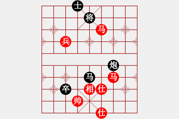 象棋棋譜圖片：封神之戰(zhàn)孫義先負(fù)郝濤 - 步數(shù)：110 