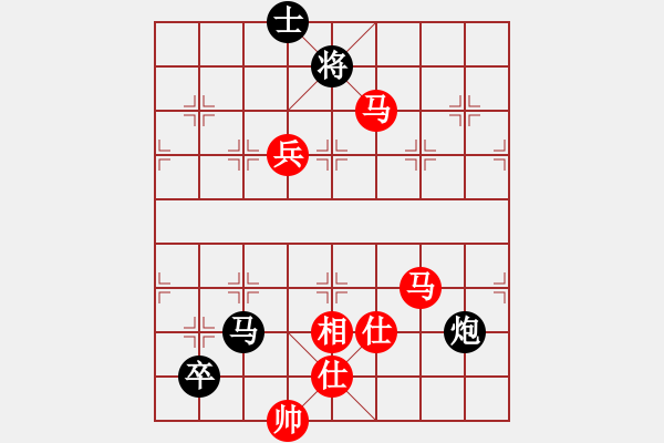 象棋棋譜圖片：封神之戰(zhàn)孫義先負(fù)郝濤 - 步數(shù)：120 