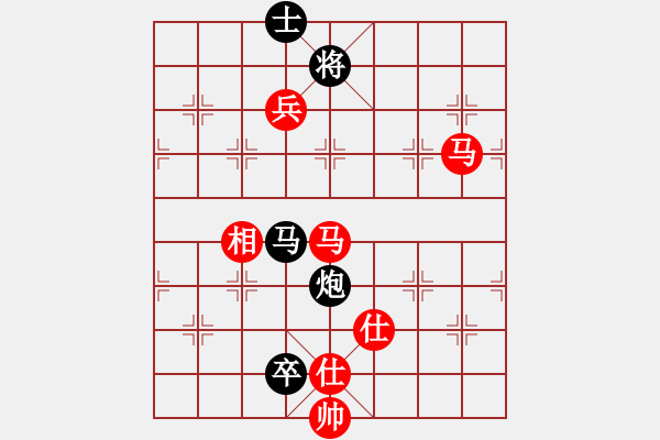 象棋棋譜圖片：封神之戰(zhàn)孫義先負(fù)郝濤 - 步數(shù)：130 