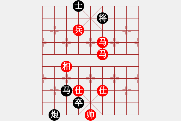 象棋棋譜圖片：封神之戰(zhàn)孫義先負(fù)郝濤 - 步數(shù)：140 