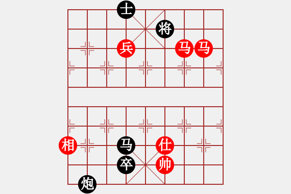 象棋棋譜圖片：封神之戰(zhàn)孫義先負(fù)郝濤 - 步數(shù)：150 