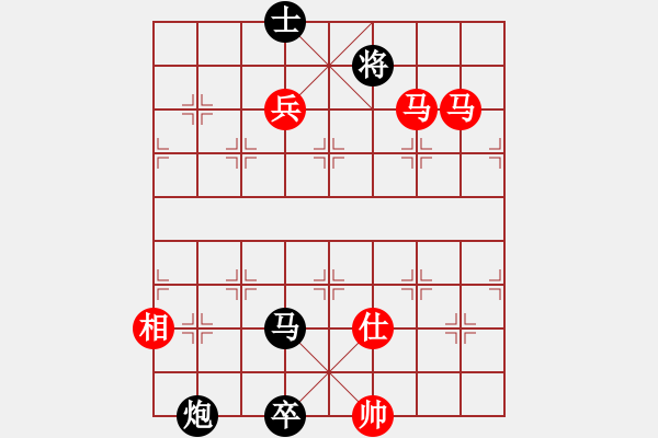 象棋棋譜圖片：封神之戰(zhàn)孫義先負(fù)郝濤 - 步數(shù)：152 