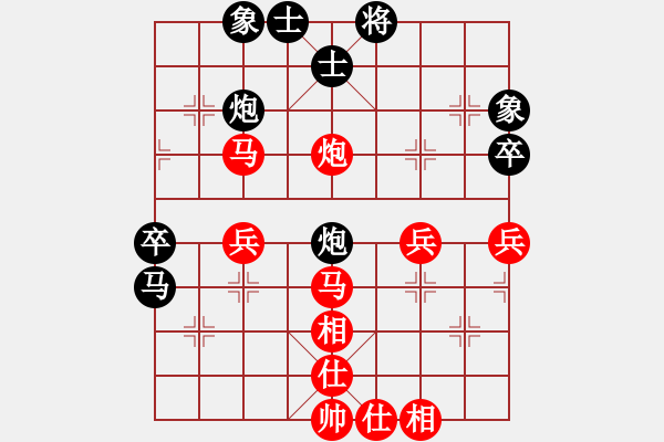 象棋棋譜圖片：封神之戰(zhàn)孫義先負(fù)郝濤 - 步數(shù)：60 