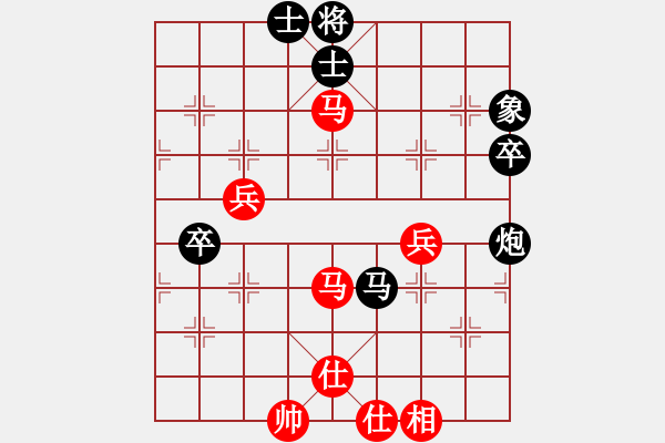 象棋棋譜圖片：封神之戰(zhàn)孫義先負(fù)郝濤 - 步數(shù)：80 