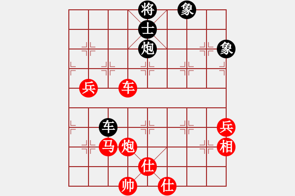 象棋棋譜圖片：東方的俠客(2段)-勝-石門(mén)寶刀紅(3段) - 步數(shù)：100 