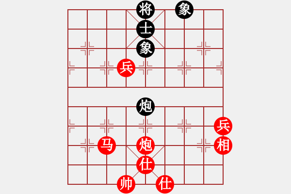 象棋棋譜圖片：東方的俠客(2段)-勝-石門(mén)寶刀紅(3段) - 步數(shù)：110 