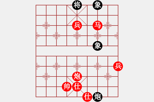 象棋棋譜圖片：東方的俠客(2段)-勝-石門(mén)寶刀紅(3段) - 步數(shù)：127 