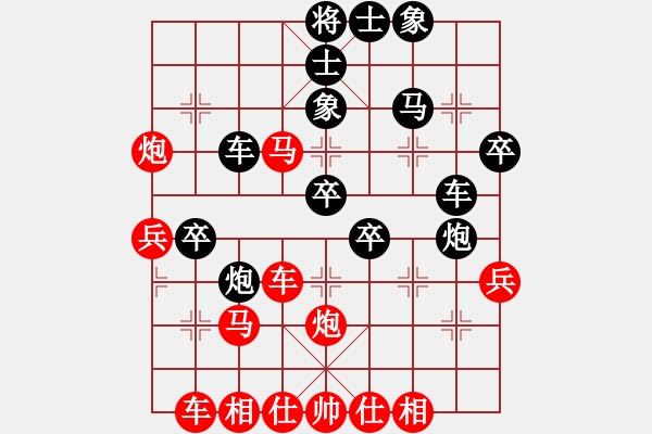 象棋棋譜圖片：東方的俠客(2段)-勝-石門(mén)寶刀紅(3段) - 步數(shù)：40 