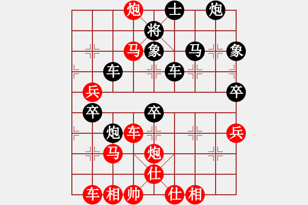 象棋棋譜圖片：東方的俠客(2段)-勝-石門(mén)寶刀紅(3段) - 步數(shù)：60 