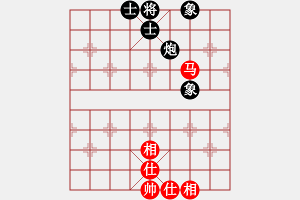 象棋棋譜圖片：華山論劍- 華山第1關(guān) -2012.10.24 青成第二臺(tái)(無(wú)極)-和-青城茯神(天罡) - 步數(shù)：100 