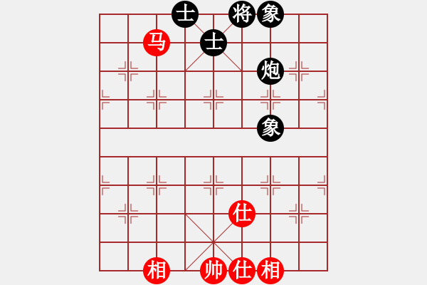 象棋棋譜圖片：華山論劍- 華山第1關(guān) -2012.10.24 青成第二臺(tái)(無(wú)極)-和-青城茯神(天罡) - 步數(shù)：120 