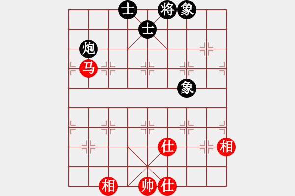 象棋棋譜圖片：華山論劍- 華山第1關(guān) -2012.10.24 青成第二臺(tái)(無(wú)極)-和-青城茯神(天罡) - 步數(shù)：124 