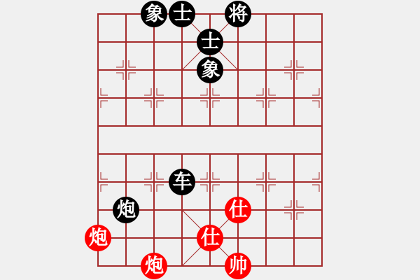 象棋棋譜圖片：挺卒起馬應(yīng)過(guò)宮炮正馬（佳佳象棋拆棋）和棋 - 步數(shù)：100 