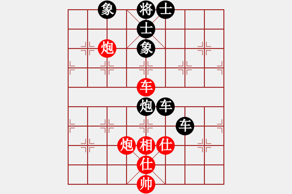 象棋棋譜圖片：挺卒起馬應(yīng)過(guò)宮炮正馬（佳佳象棋拆棋）和棋 - 步數(shù)：80 