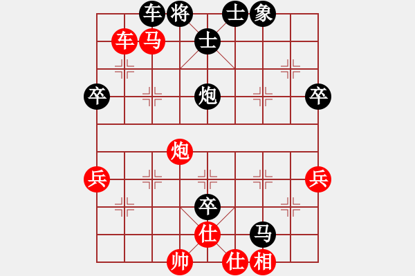 象棋棋譜圖片：2006年迪瀾杯弈天聯(lián)賽第四輪：聽雨軒蘇姑(5r)-和-追月求道(5r) - 步數(shù)：100 