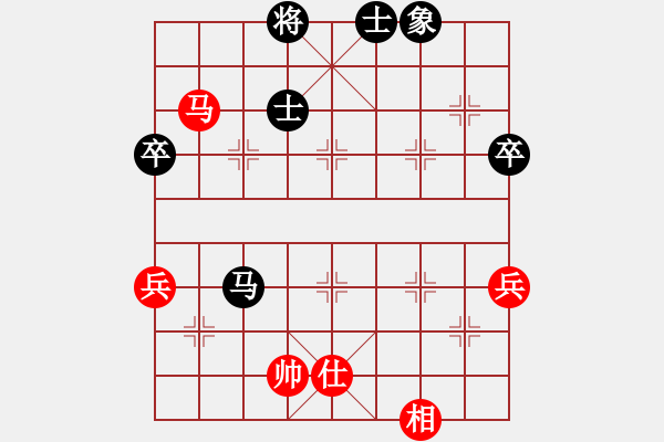 象棋棋譜圖片：2006年迪瀾杯弈天聯(lián)賽第四輪：聽雨軒蘇姑(5r)-和-追月求道(5r) - 步數(shù)：120 