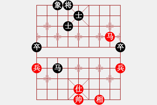 象棋棋譜圖片：2006年迪瀾杯弈天聯(lián)賽第四輪：聽雨軒蘇姑(5r)-和-追月求道(5r) - 步數(shù)：130 