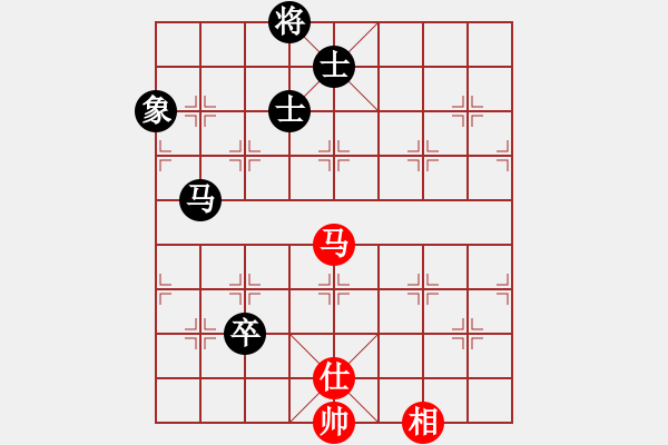 象棋棋譜圖片：2006年迪瀾杯弈天聯(lián)賽第四輪：聽雨軒蘇姑(5r)-和-追月求道(5r) - 步數(shù)：150 