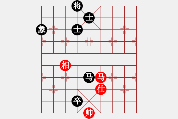 象棋棋譜圖片：2006年迪瀾杯弈天聯(lián)賽第四輪：聽雨軒蘇姑(5r)-和-追月求道(5r) - 步數(shù)：160 