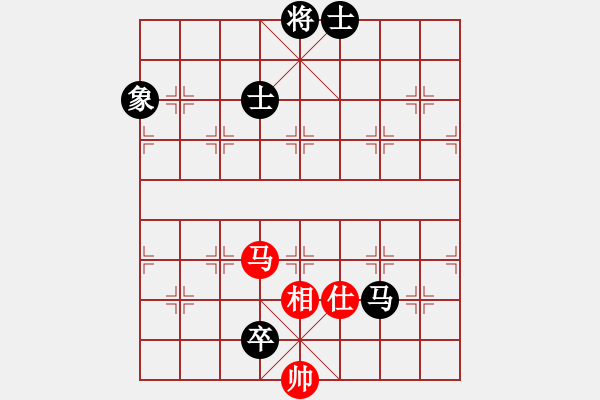 象棋棋譜圖片：2006年迪瀾杯弈天聯(lián)賽第四輪：聽雨軒蘇姑(5r)-和-追月求道(5r) - 步數(shù)：170 