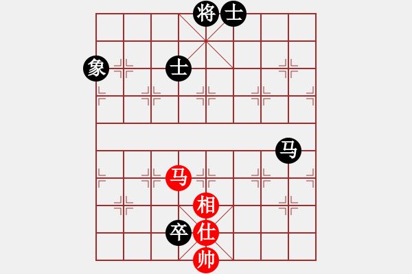 象棋棋譜圖片：2006年迪瀾杯弈天聯(lián)賽第四輪：聽雨軒蘇姑(5r)-和-追月求道(5r) - 步數(shù)：180 