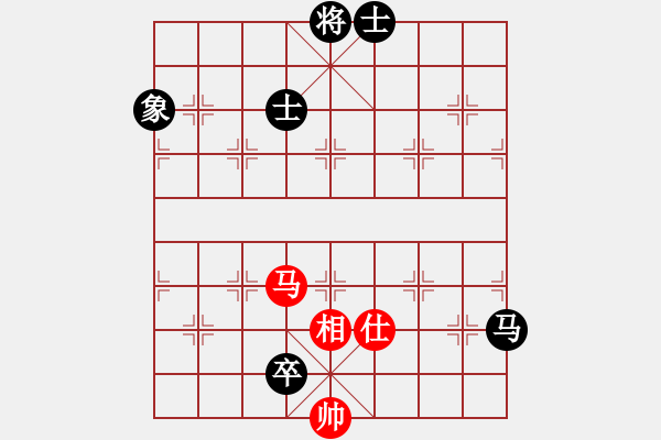 象棋棋譜圖片：2006年迪瀾杯弈天聯(lián)賽第四輪：聽雨軒蘇姑(5r)-和-追月求道(5r) - 步數(shù)：190 