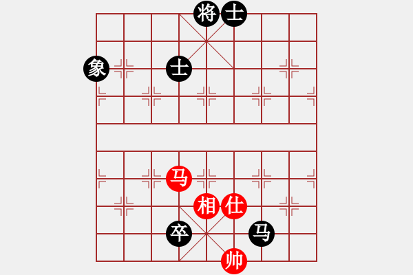 象棋棋譜圖片：2006年迪瀾杯弈天聯(lián)賽第四輪：聽雨軒蘇姑(5r)-和-追月求道(5r) - 步數(shù)：200 