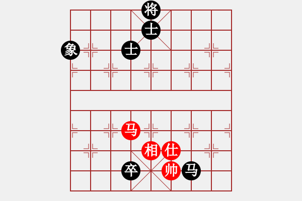 象棋棋譜圖片：2006年迪瀾杯弈天聯(lián)賽第四輪：聽雨軒蘇姑(5r)-和-追月求道(5r) - 步數(shù)：210 