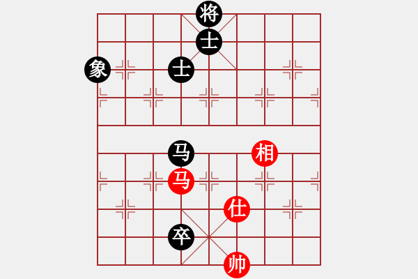 象棋棋譜圖片：2006年迪瀾杯弈天聯(lián)賽第四輪：聽雨軒蘇姑(5r)-和-追月求道(5r) - 步數(shù)：230 