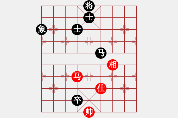 象棋棋譜圖片：2006年迪瀾杯弈天聯(lián)賽第四輪：聽雨軒蘇姑(5r)-和-追月求道(5r) - 步數(shù)：240 