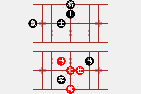 象棋棋譜圖片：2006年迪瀾杯弈天聯(lián)賽第四輪：聽雨軒蘇姑(5r)-和-追月求道(5r) - 步數(shù)：250 