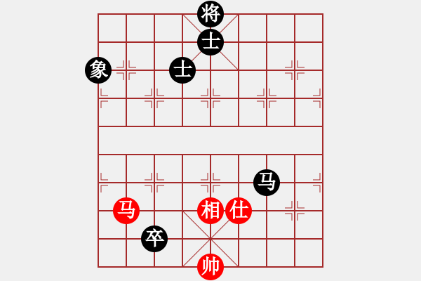 象棋棋譜圖片：2006年迪瀾杯弈天聯(lián)賽第四輪：聽雨軒蘇姑(5r)-和-追月求道(5r) - 步數(shù)：256 