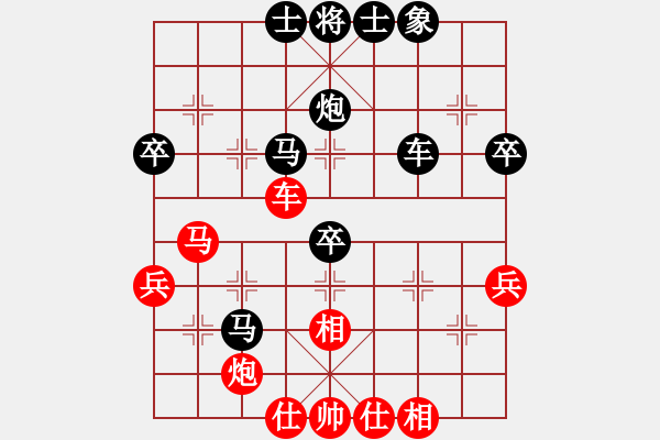 象棋棋譜圖片：2006年迪瀾杯弈天聯(lián)賽第四輪：聽雨軒蘇姑(5r)-和-追月求道(5r) - 步數(shù)：60 