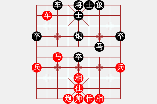 象棋棋譜圖片：2006年迪瀾杯弈天聯(lián)賽第四輪：聽雨軒蘇姑(5r)-和-追月求道(5r) - 步數(shù)：90 