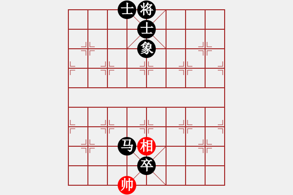 象棋棋譜圖片：馬三卒勝炮單兵 - 步數(shù)：140 