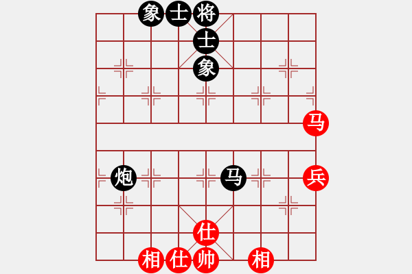 象棋棋譜圖片：相逢[紅] -VS- ：‰●【DGC龍丨智哥[黑] - 步數(shù)：100 