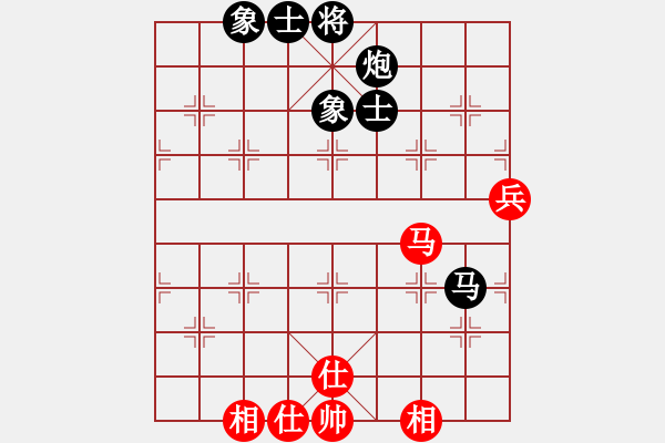 象棋棋譜圖片：相逢[紅] -VS- ：‰●【DGC龍丨智哥[黑] - 步數(shù)：110 