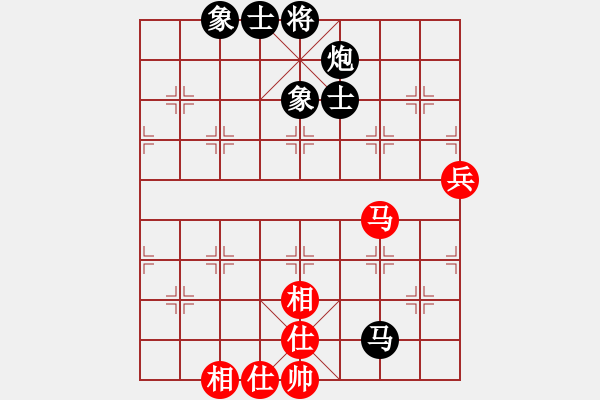 象棋棋譜圖片：相逢[紅] -VS- ：‰●【DGC龍丨智哥[黑] - 步數(shù)：112 