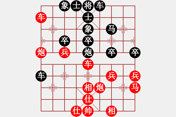 象棋棋譜圖片：相逢[紅] -VS- ：‰●【DGC龍丨智哥[黑] - 步數(shù)：50 