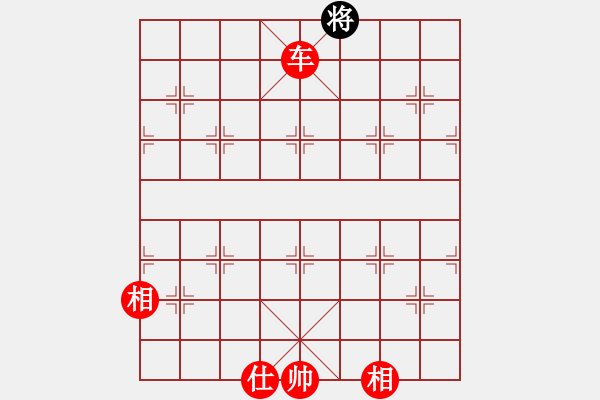 象棋棋譜圖片：人機對戰(zhàn) 2025-1-13 18:44 - 步數(shù)：109 