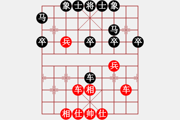 象棋棋譜圖片：人機對戰(zhàn) 2025-1-13 18:44 - 步數(shù)：30 