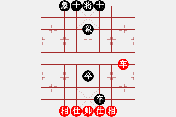 象棋棋譜圖片：人機對戰(zhàn) 2025-1-13 18:44 - 步數(shù)：70 