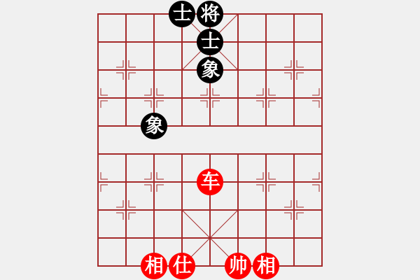 象棋棋譜圖片：人機對戰(zhàn) 2025-1-13 18:44 - 步數(shù)：80 