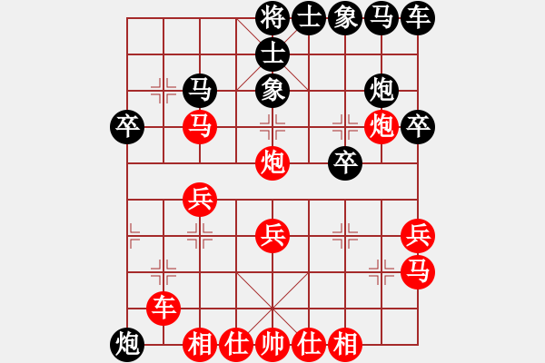 象棋棋譜圖片：棋局-4an a np61 - 步數(shù)：0 