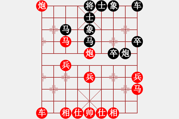 象棋棋譜圖片：棋局-4an a np61 - 步數(shù)：10 