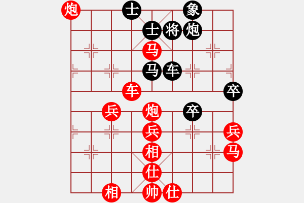 象棋棋譜圖片：棋局-4an a np61 - 步數(shù)：30 