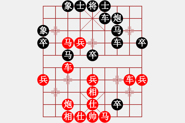 象棋棋譜圖片：剛剛-Win-吹吹 2017-06-23 22_17_25.pgn - 步數(shù)：50 